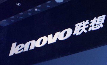 收入证明_联想2017收入(2)