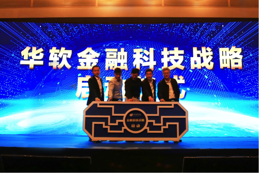 上海云简科技,上海云简科技加班特别多么-第6张图片-雷盾自助建站|ai文本生成,aigc软件站公司网站源码-天霸装饰 上海云简科技,上海云简科技加班特别多么-第6张图片-雷盾自助建站|ai文本生成,aigc软件站公司网站源码-天霸装饰