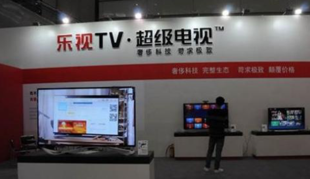 京东回应“超30亿元全面收购乐视超级电视”：消息不实