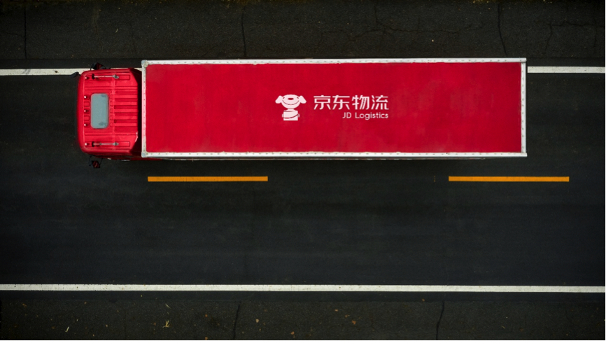 京东物流启动“千县万镇24小时达”计划，预计2020年实现