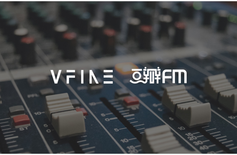 VFine状告papitube音乐侵权案一审胜诉 将就维权成本继续上诉