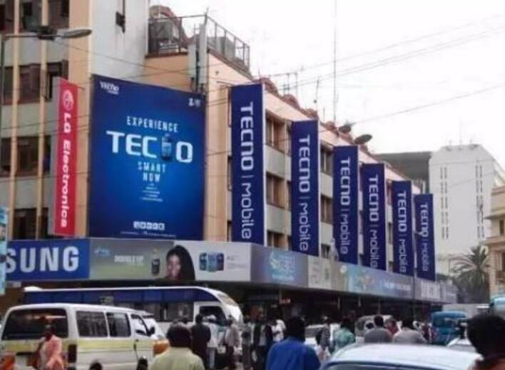 传音控股科创板上市发行价定为每股35.15元 拟募资28.1亿元