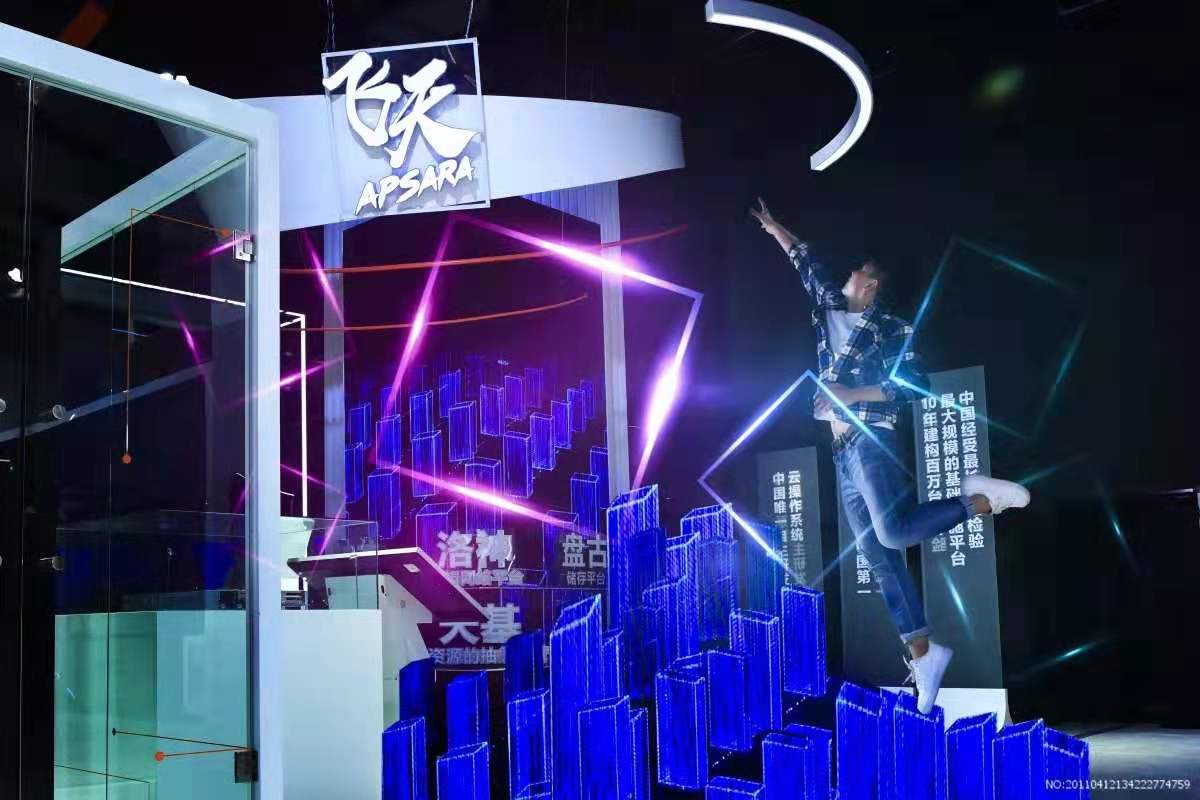 飞天、神龙重塑阿里：中国最大AI公司展示计算实力