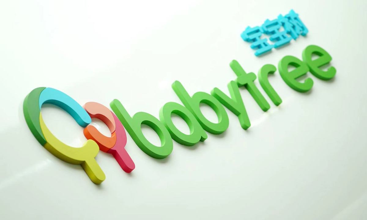 宝宝树王怀南：未抛售公司股票 不会在投资人获得满意回报前退出