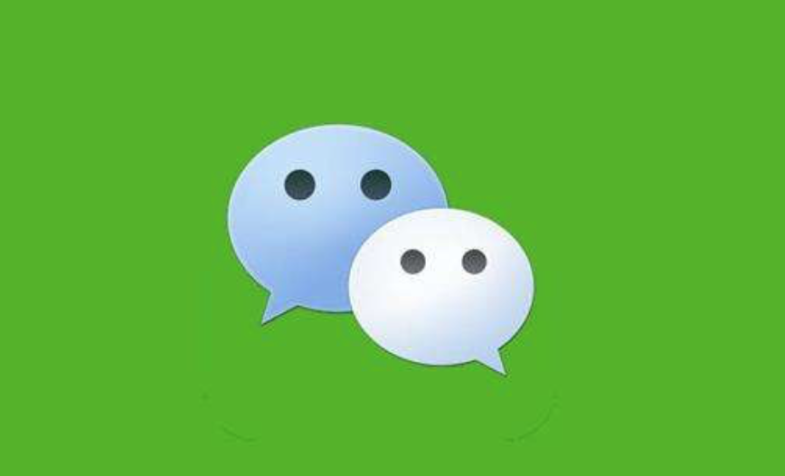 微信发布ios 7.0.9版本更新:朋友圈支持用表情包回复