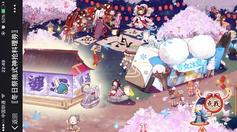 QQ截图20161223231529.png