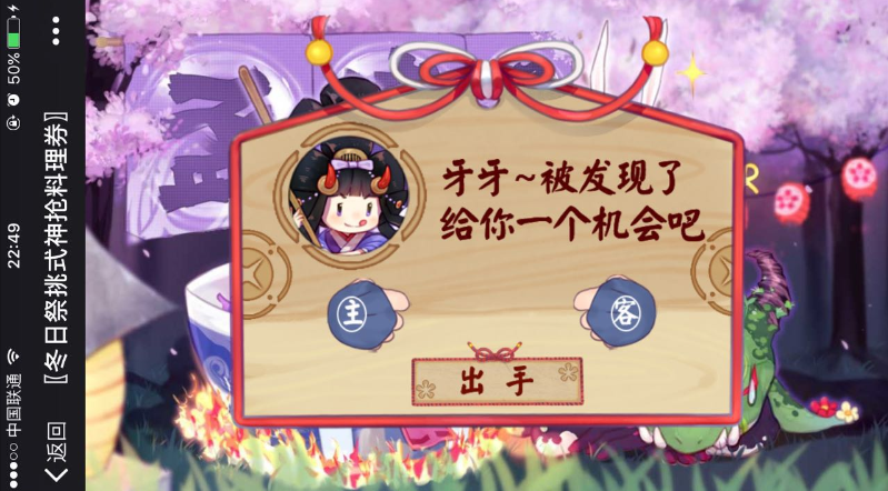 QQ截图20161223231540.png
