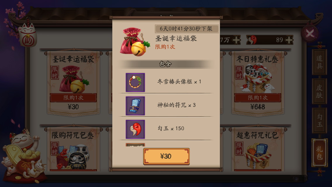 475075291780313506.png