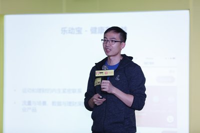 宜信财富指旺理财与乐动力发布2017产品合作