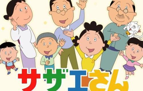 陷入困境的东芝宣布将持续赞助日本长寿动画《海螺小姐》