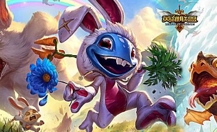英雄联盟.png