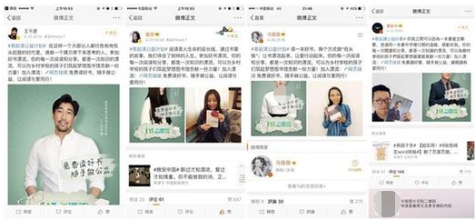 梦想照进现实 易起读好书漂流传递正能量 梦想照进现实 易起读好书漂流传递正能量
