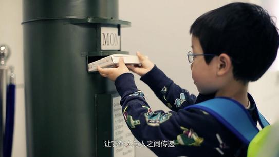 梦想照进现实 易起读好书漂流传递正能量 梦想照进现实 易起读好书漂流传递正能量