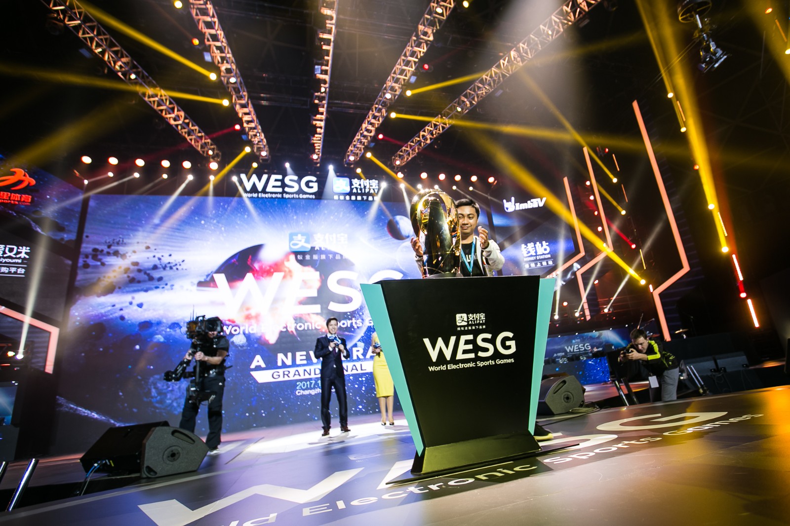 钱站成为wesg 2017战略合作伙伴 助力年轻人电竞梦