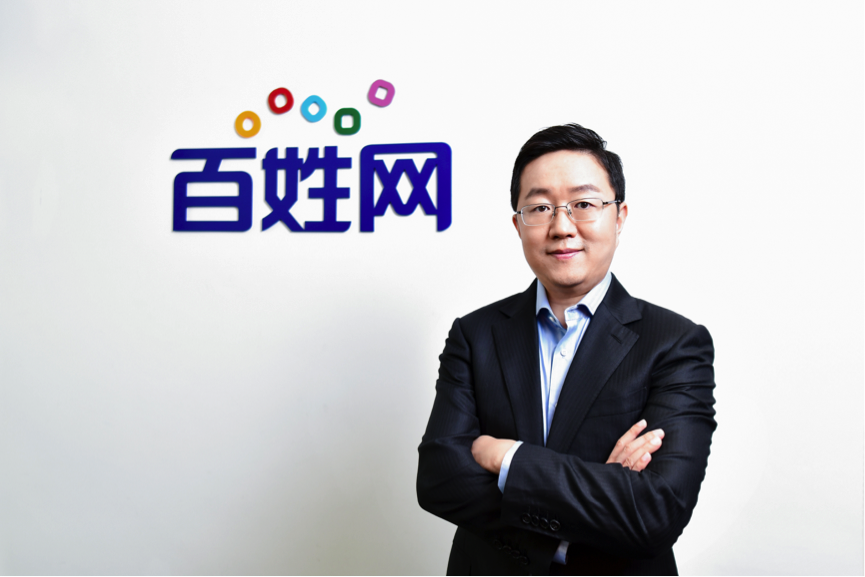 百姓网入选新三板创新层 盈利TMT公司是稀缺品