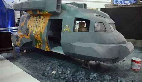 图片1.jpg 图片1.jpg