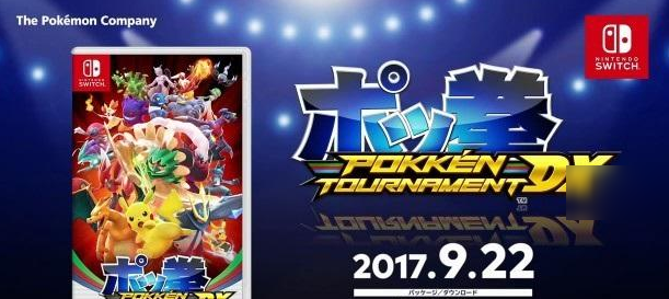 1496823005117781.png 铁拳.png