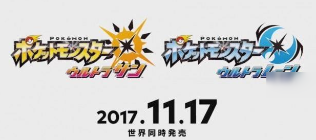 1496822989204957.png 日月.png