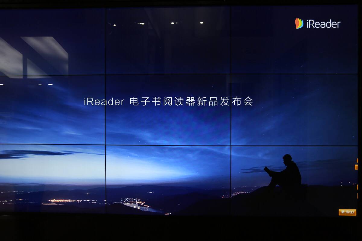 掌阅 京东阅读_哪个好京东阅读和掌阅_掌阅阅读器下载