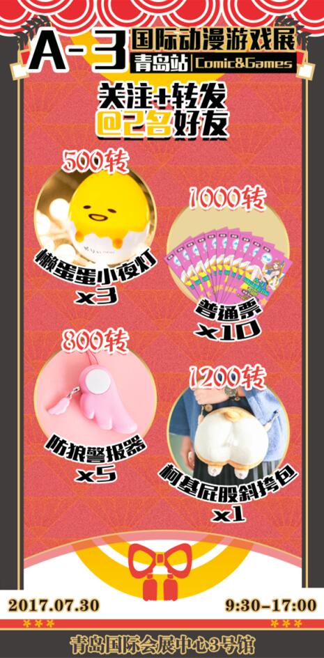 66febd3c6be696eb783c37ed641b0540.jpg