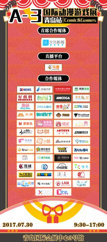 ad9579cb90ea594a9d2376a0b294ebe4.jpg