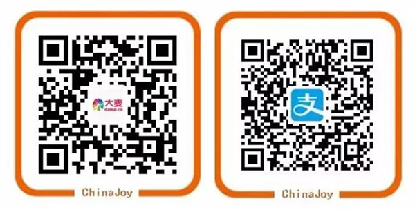 2017ChinaJoy超级联赛西北赛区完美落幕
