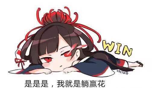 ʦ˰ܹǿ² ٷƳʽƣ