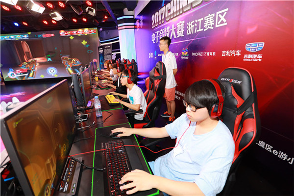 2017ChinaJoy电子竞技大赛——他们代表了浙江的实力 2017ChinaJoy电子竞技大赛