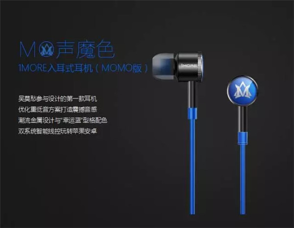 2017ChinaJoy电子竞技大赛