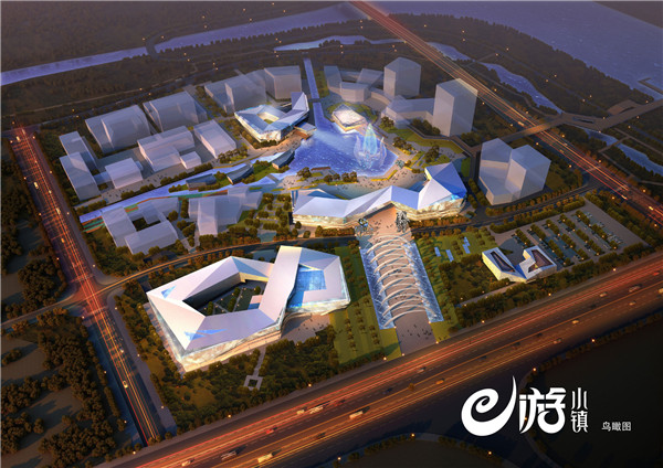 2017ChinaJoy电子竞技大赛