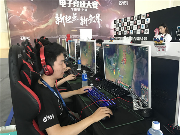 2017ChinaJoy电子竞技大赛DOTA2决出四强