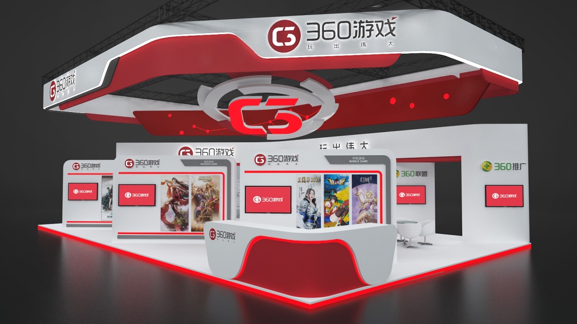 360ϷչChinaJoy2017 ʮμ