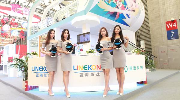 说明: C:\Users\lk\Desktop\ChinaJoy.jpg