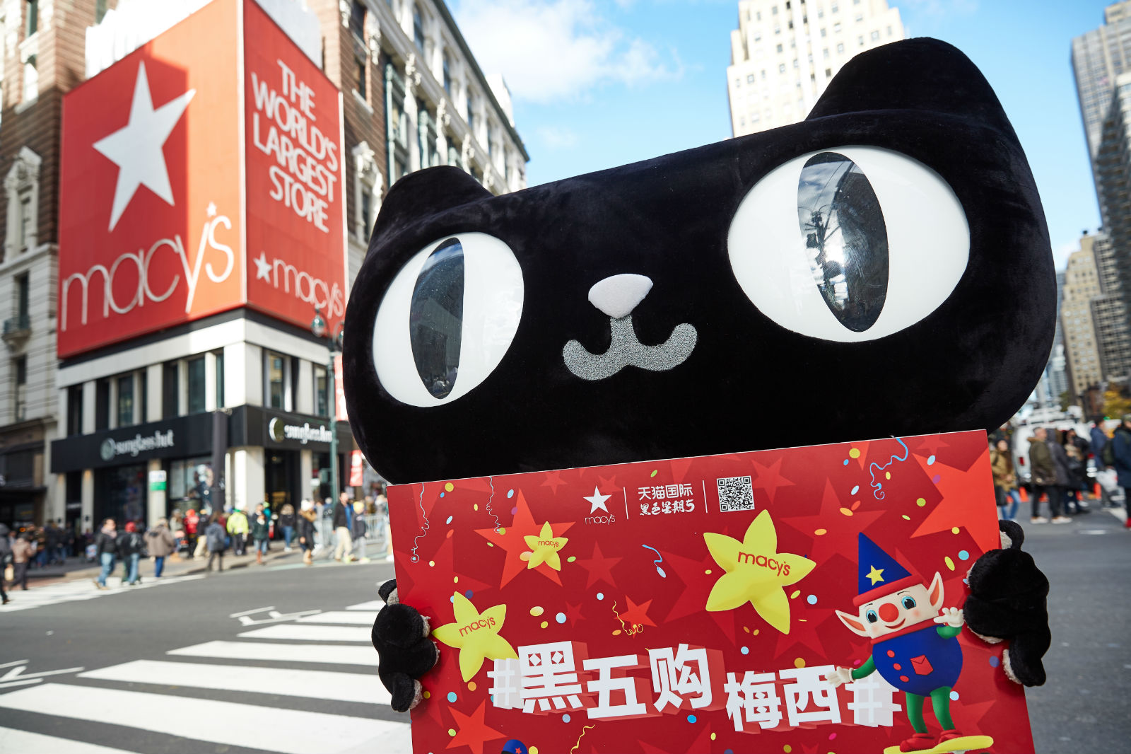 出国背奶粉和马桶盖的游客少了一半天猫国际成功吸引海外消费回流