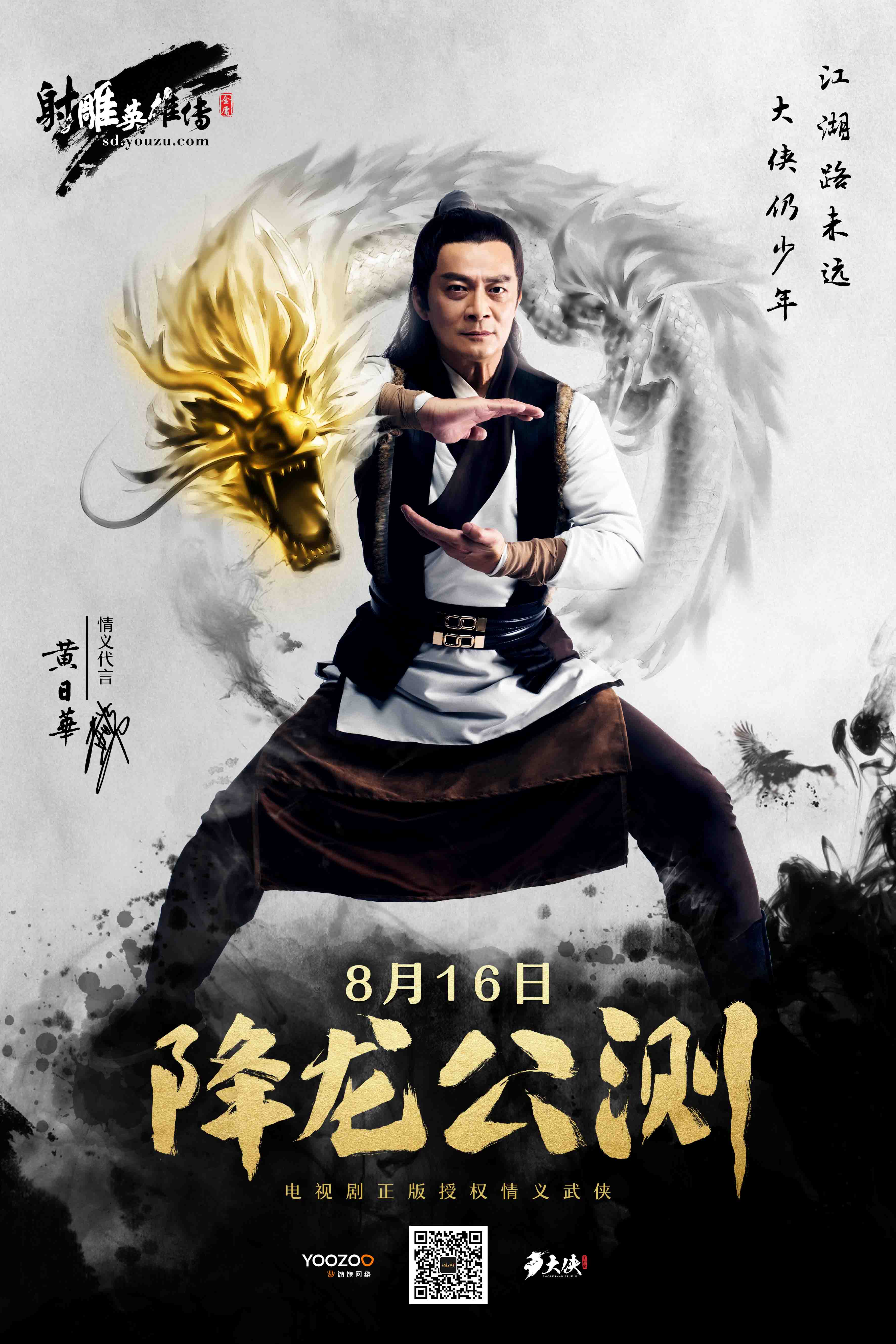 图为成人影视干妈妈 经典三级狠狠高清图片