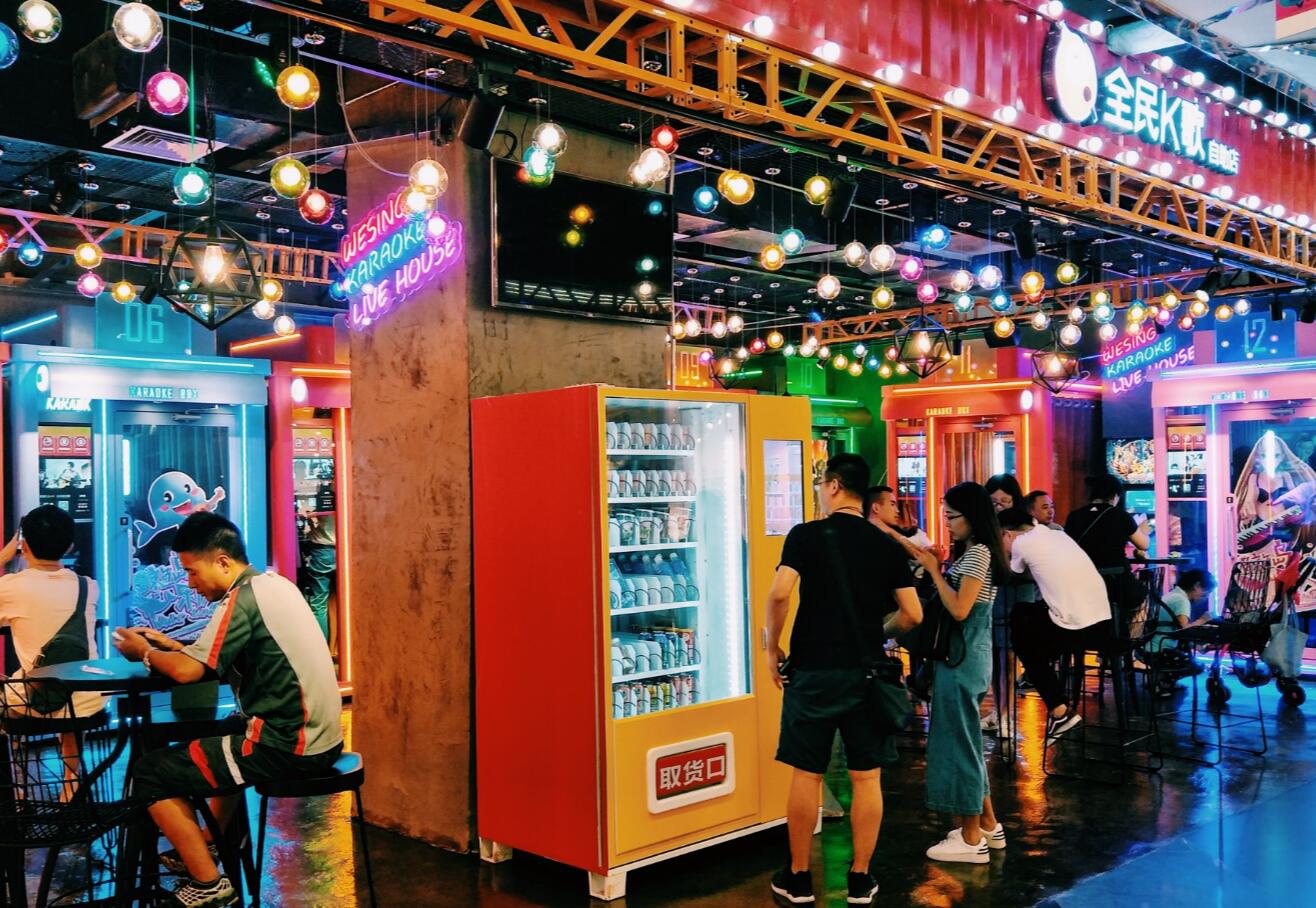 围绕唱歌服务 腾讯全民K歌线下自助店尝试营造