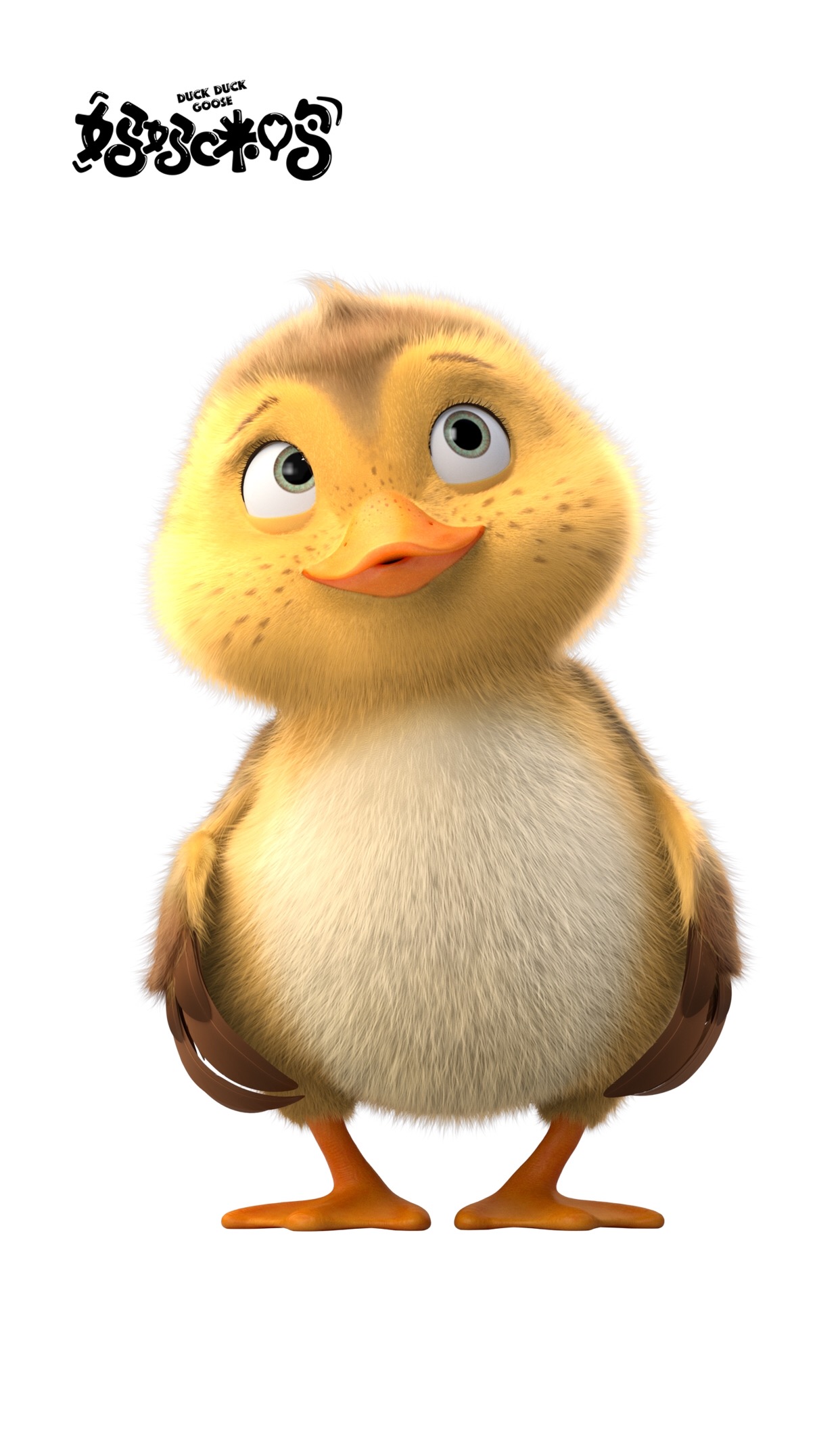 国产动画电影《妈妈咪鸭》定档 万达影业原力