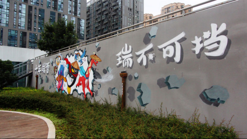 img_pic_1511334765_18.png