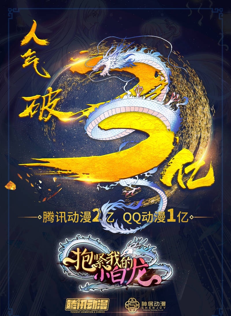  ӶԽҵС3