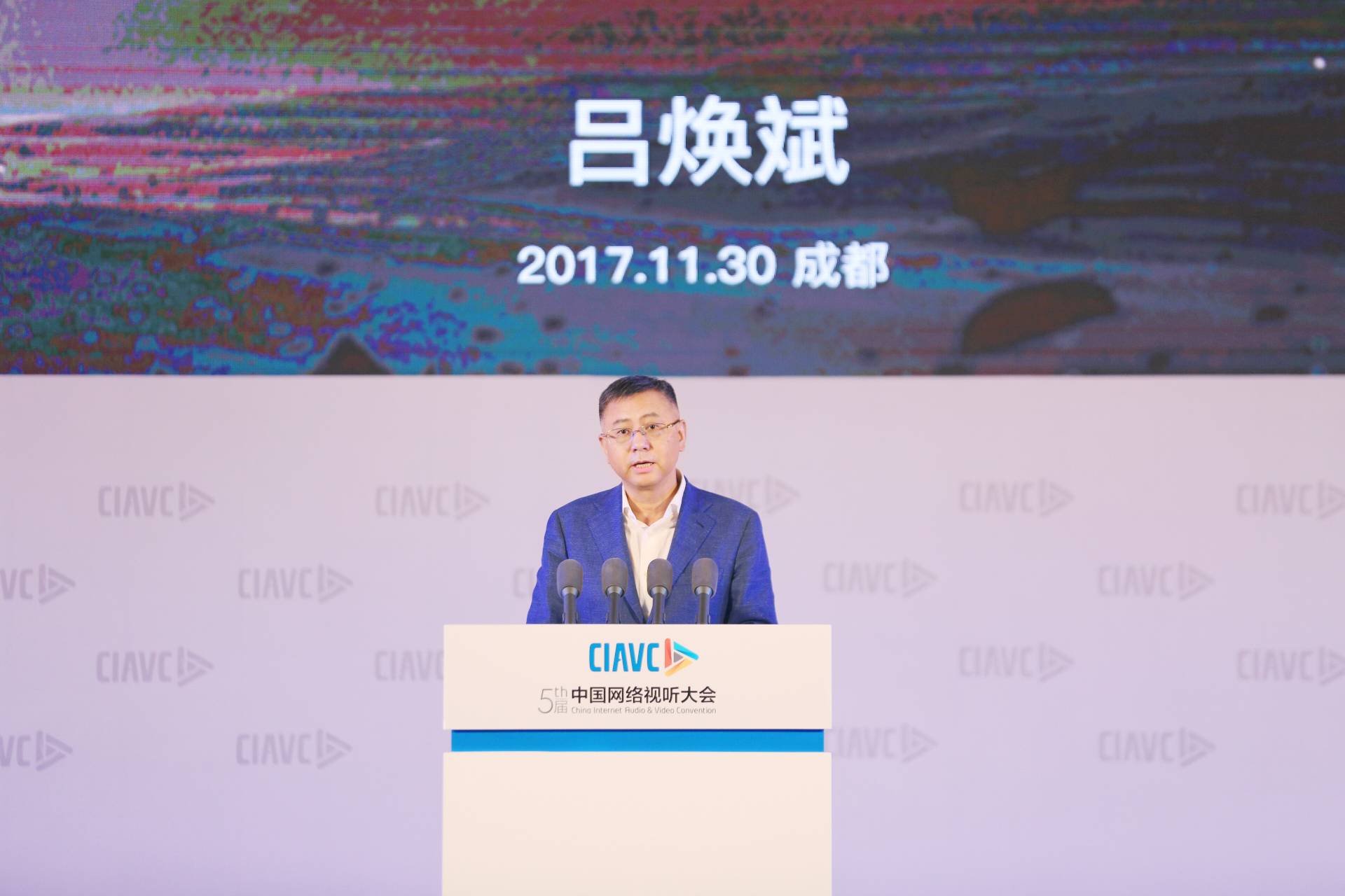 收入证明_湖南卫视台长收入(2)