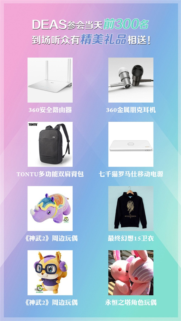 图片8.jpg 图片8.jpg