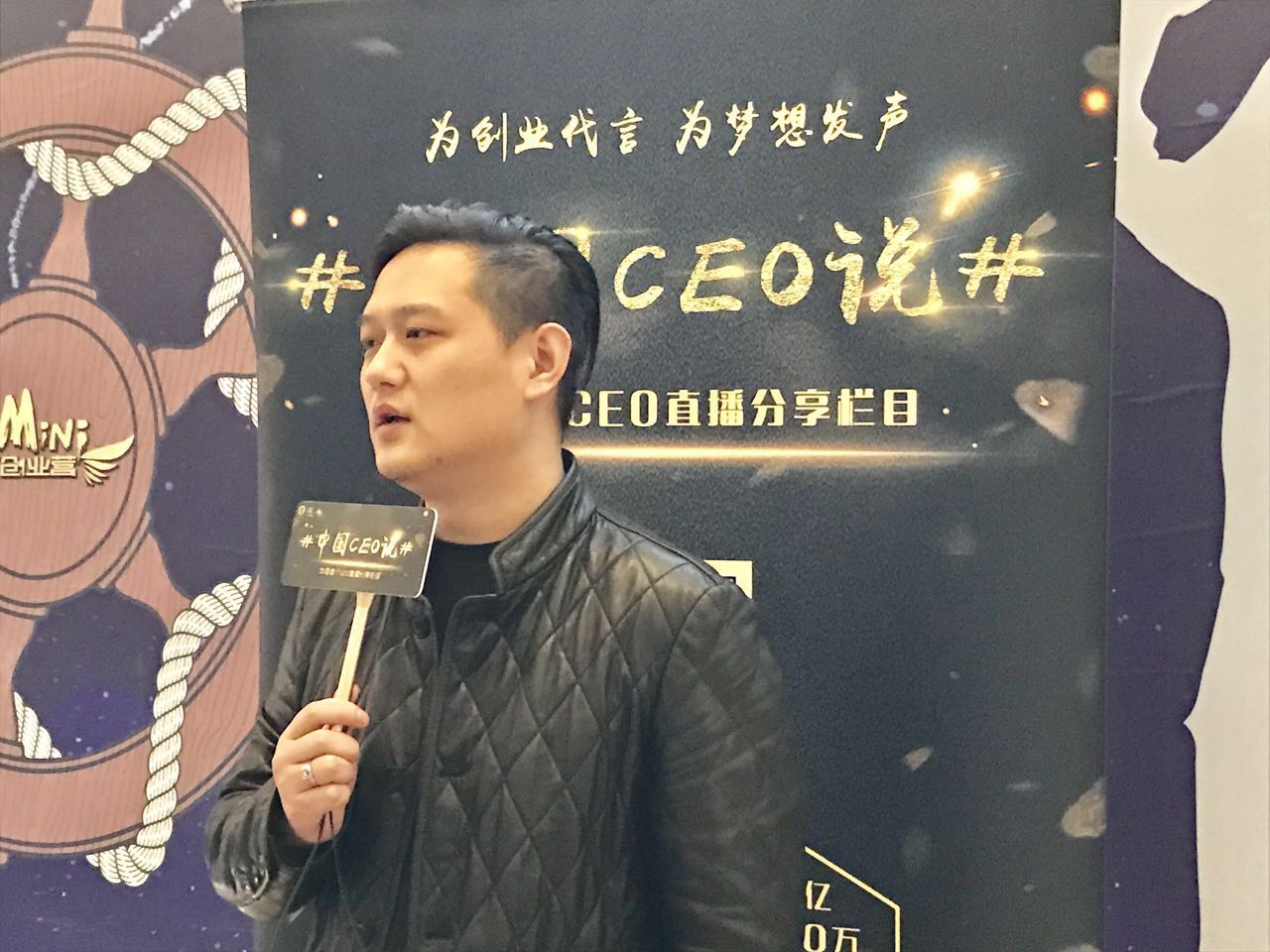 专访恒业资本江一：BAT进场，互联网下半场投资领域的挑战和机遇