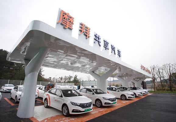 摩拜宣布推出共享汽车 首期落地贵安新区