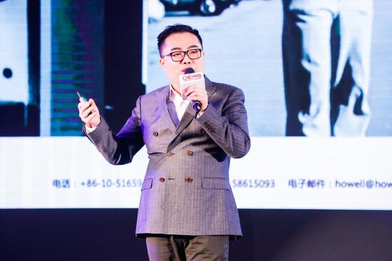 成都观界创宇科技有限公司首席执行官刘天成先生