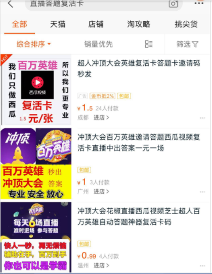 img_pic_1516335238_2.png