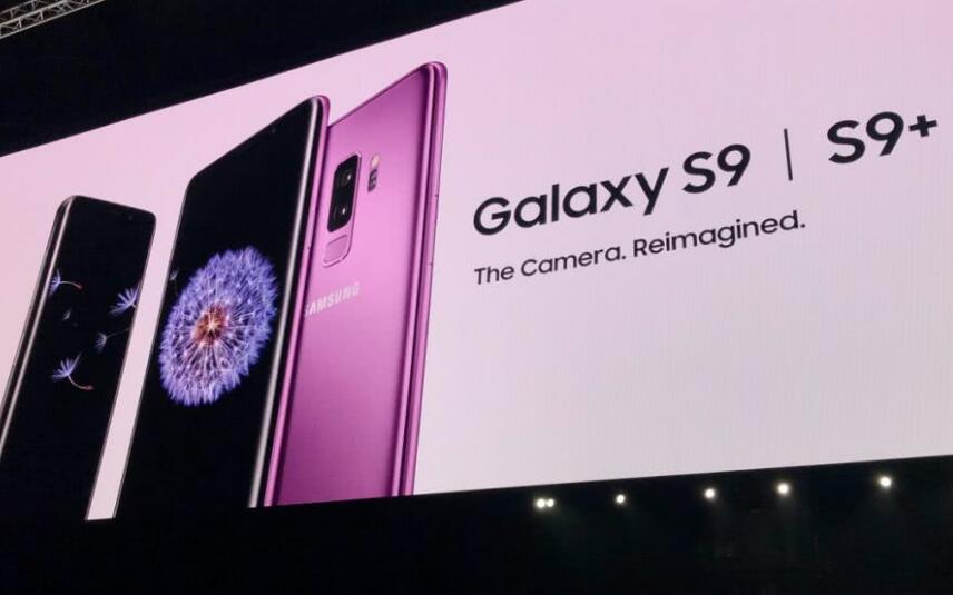 三星galaxys9国行版发布首发骁龙845起售价5799元