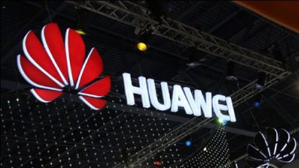 2017华为股票走势图_华为2017收入(3)