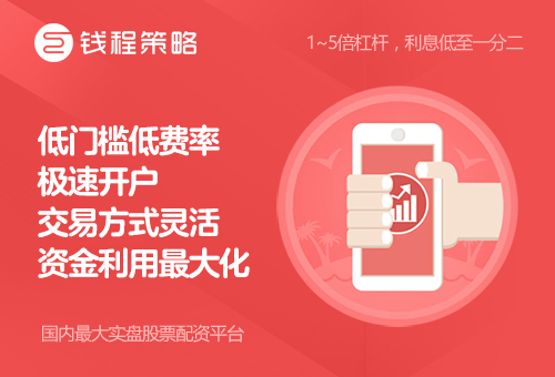 1526433479897856.jpg 低门槛(2).jpg