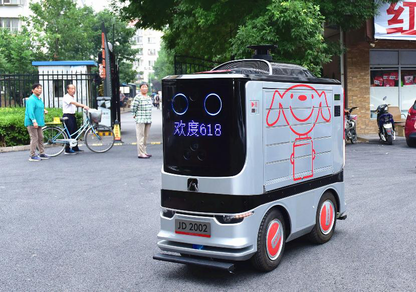 京东配送机器人从校园迈向“全场景” 完成首次全场景常态化配送