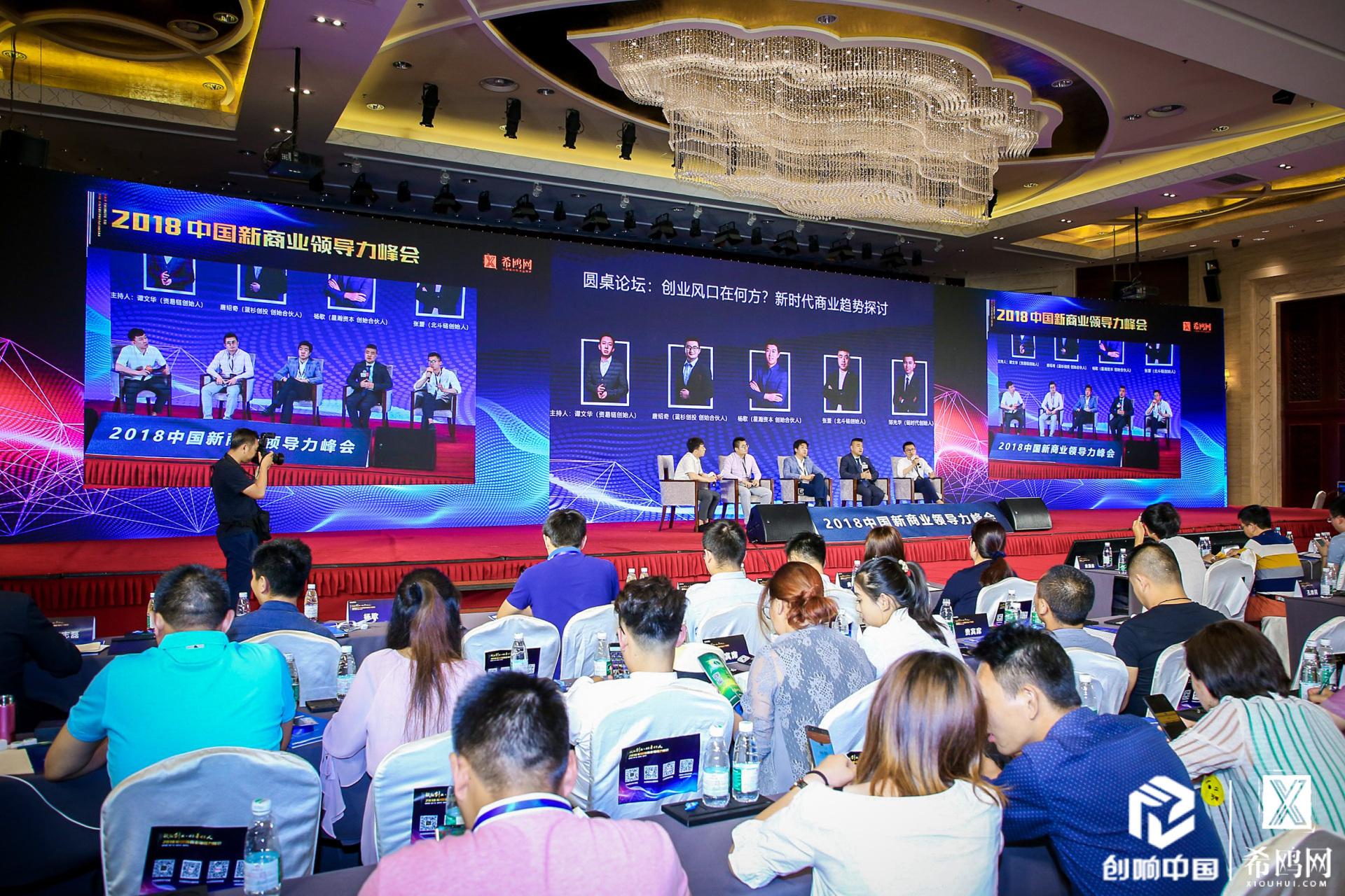 门槛人口举例_门槛图片(3)